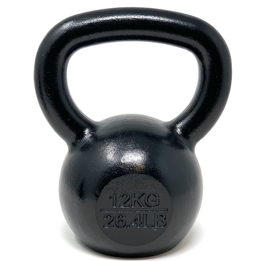 Great Lakes Girya PRO E-Coated Hardstyle Kettlebells