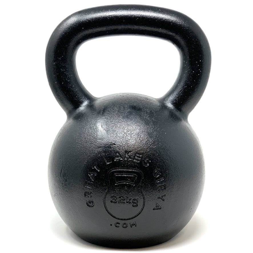 Great Lakes Girya PRO E-Coated Hardstyle Kettlebells