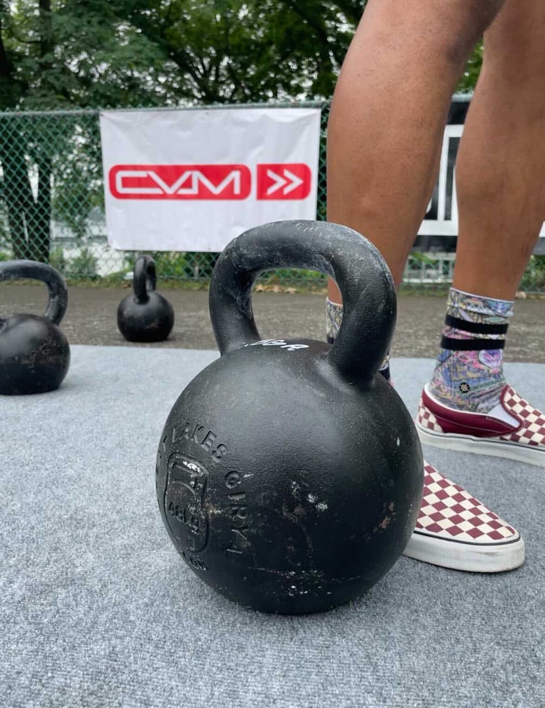 Great Lakes Girya PRO E-Coated Hardstyle Kettlebells
