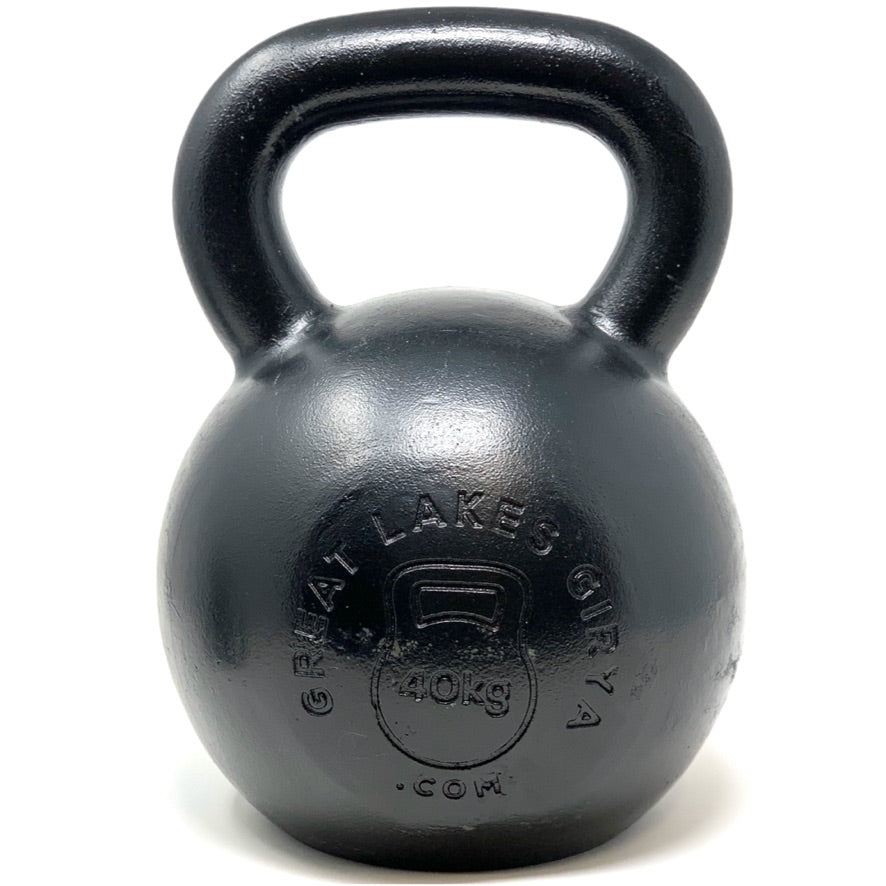 Great Lakes Girya PRO E-Coated Hardstyle Kettlebells