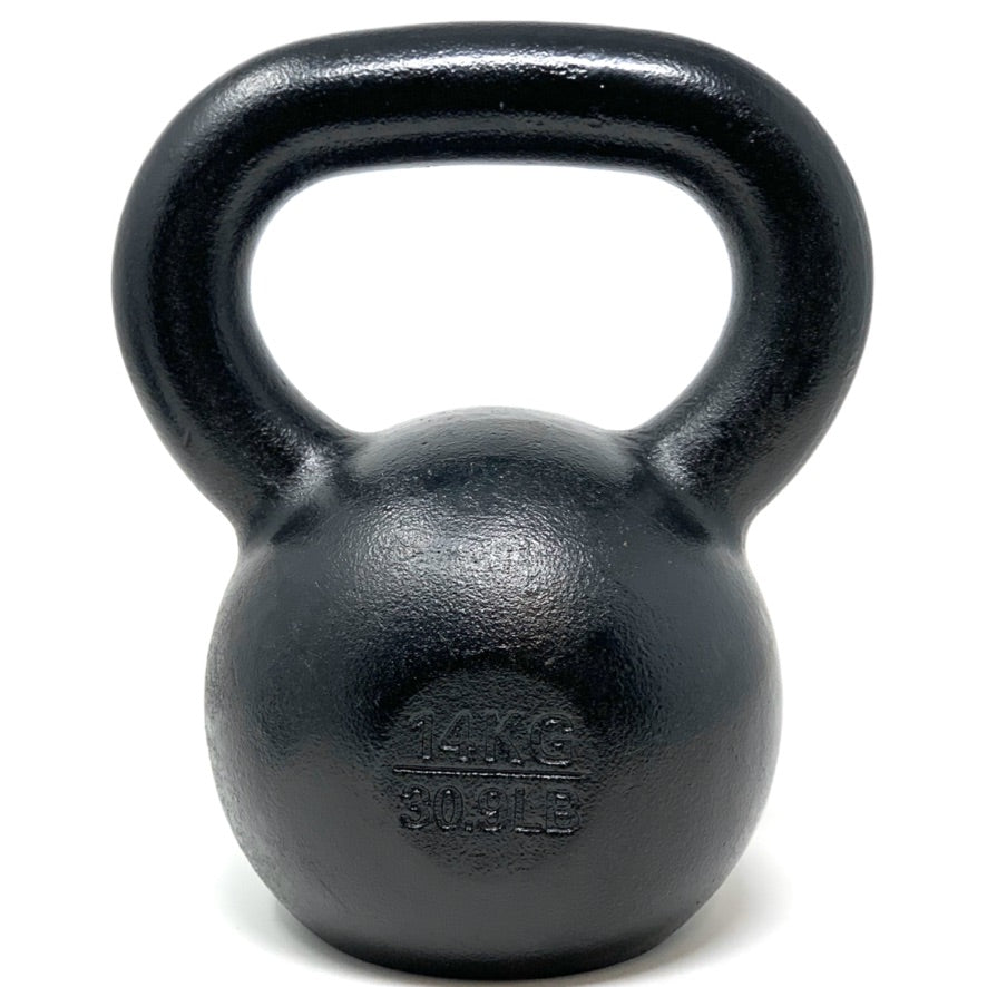 Great Lakes Girya PRO E-Coated Hardstyle Kettlebells
