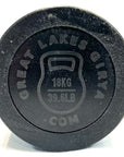 E-Coated and Knurled Steel Clubs