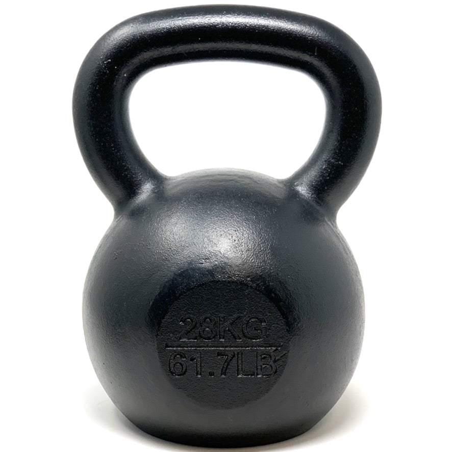 Great Lakes Girya PRO E-Coated Hardstyle Kettlebells