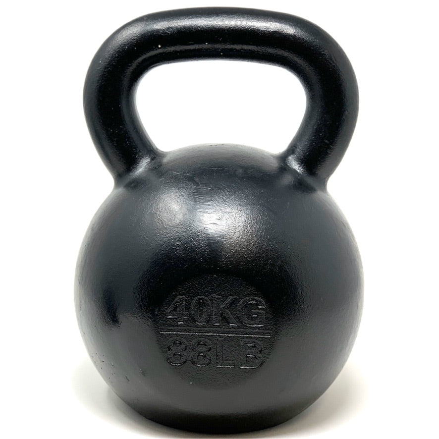 Great Lakes Girya PRO E-Coated Hardstyle Kettlebells