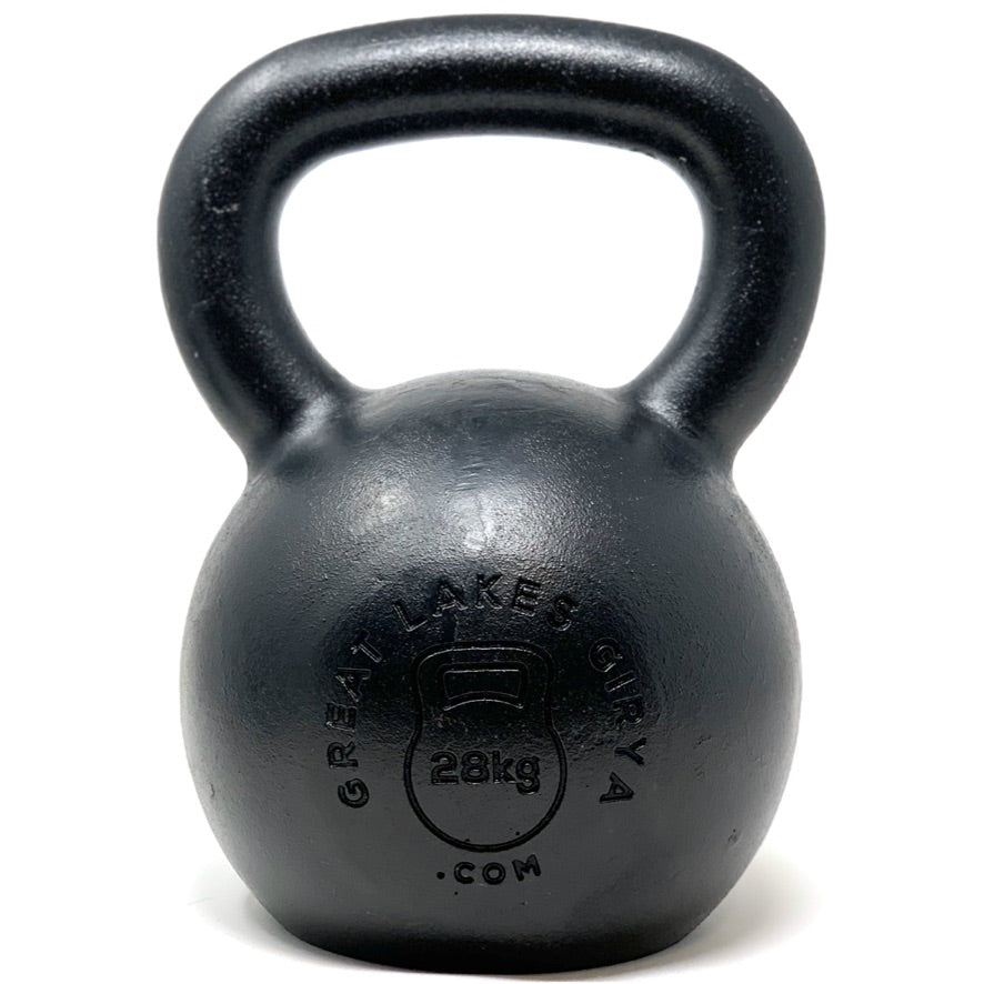 Great Lakes Girya PRO E-Coated Hardstyle Kettlebells