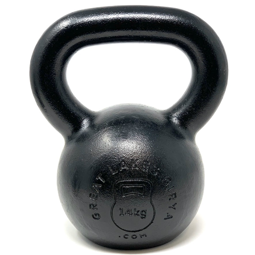 Great Lakes Girya PRO E-Coated Hardstyle Kettlebells