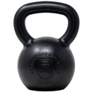 R-SPEC E-Coated Hardstyle Kettlebells