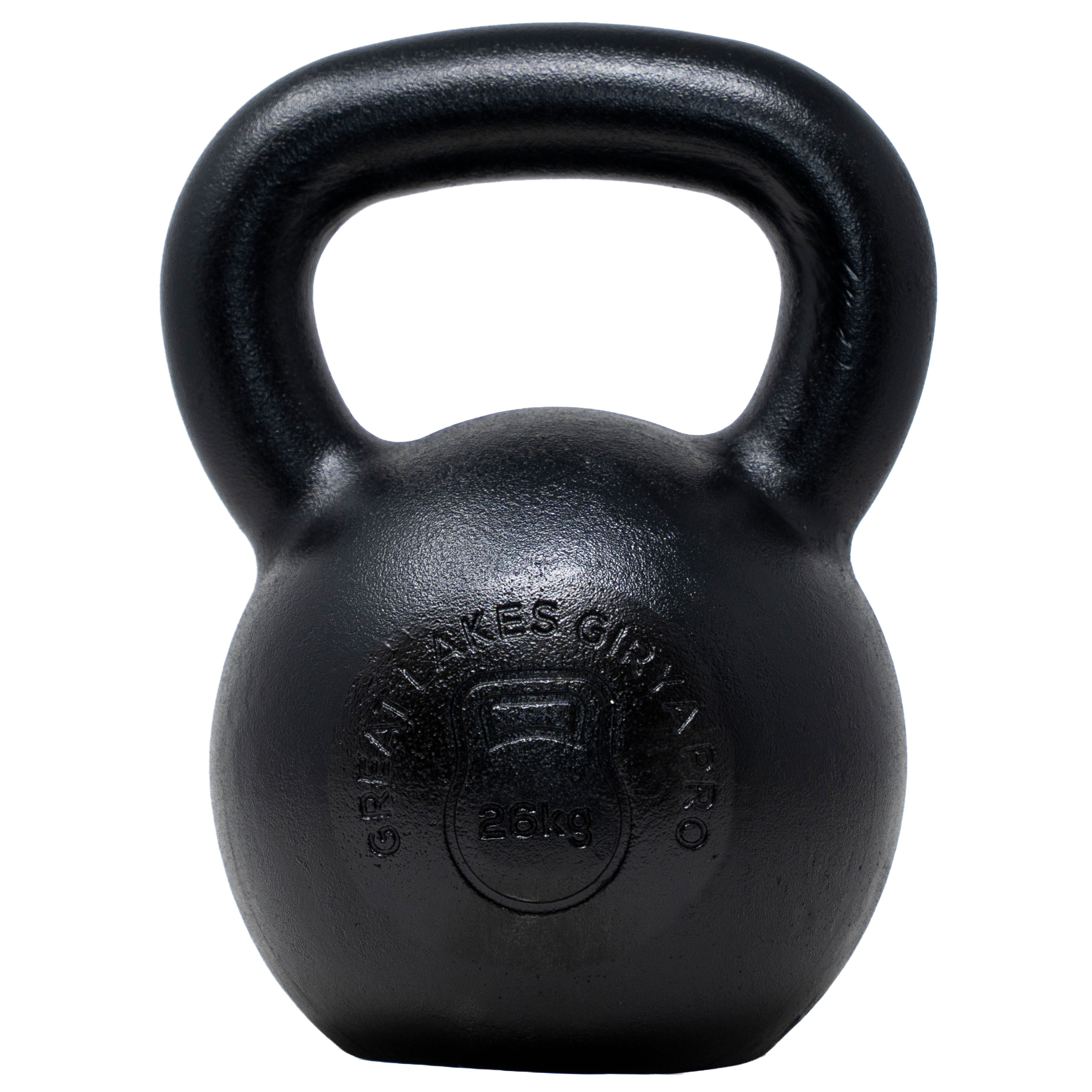 R-SPEC E-Coated Hardstyle Kettlebells