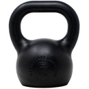 P-SPEC PRO E-Coated Hardstyle Kettlebells