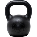 P-SPEC PRO E-Coated Hardstyle Kettlebells